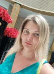 Наталья, 38 лет, Ноябрьск
