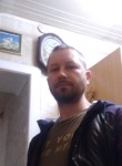 Дмитрий, 44 года, Мытищи