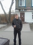 Вадим, 36 лет, Абакан