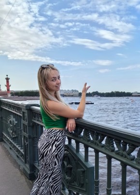 Снежана, 32, Россия, Ялта