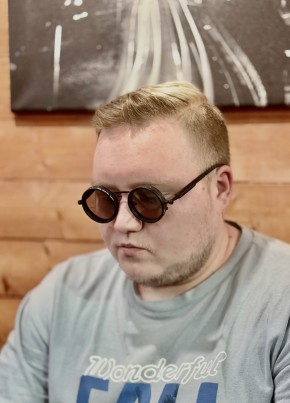 Виталий из Ижевска 29 лет