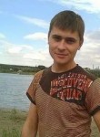 Игорь, 39 лет, Семей