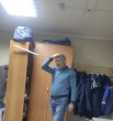 АМИР