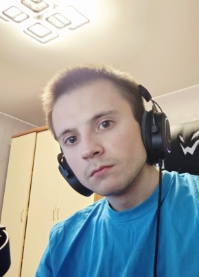 Артем 🤍 из Самары 25 лет