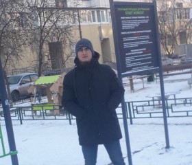 Амир, 26 лет, Пермь