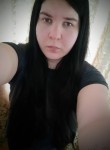 Елена, 31 год, Воронеж