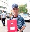 Вадим