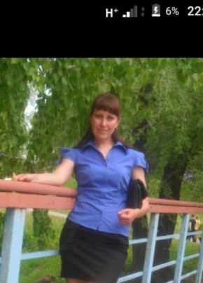 Ольга, 41, Россия, Бийск