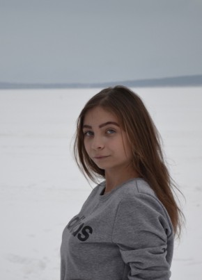 Снежанна, 22, Россия, Старая Майна