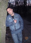 Эдуард, 39 лет, Лисичанськ