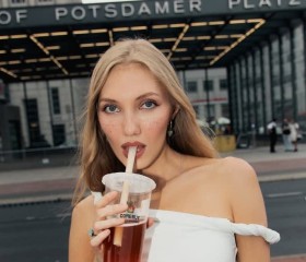 Lilya, 22, Moscow