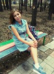 Светлана, 35 лет, Первоуральск