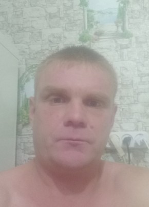 Иван, 40, Россия, Нерехта