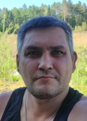 Александр из Сковородино 41 год