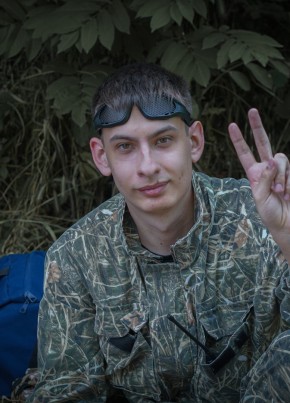 Денис, 21, Россия, Краснодар