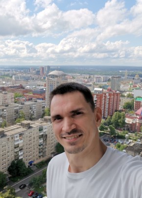 Алексей из Перми 39 лет