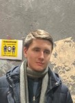 Дмитрий, 29 лет, Абакан