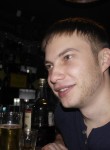 Артём, 28 лет, Иркутск