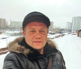 Слава, 48 лет, Новосибирск