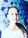 Вера, 24 года, Иваново