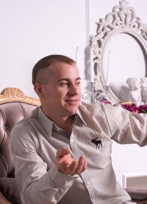 Сергей из Биробиджана 52 года