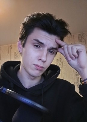 Даниил из Пскова 25 лет