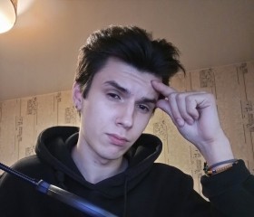 Daniil, 24, Pskov