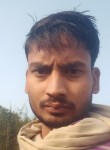 अमित कुमार, 22 года, Madhipura