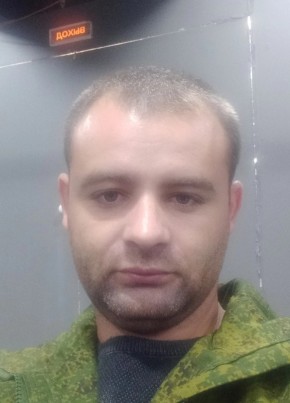 Виталий, 35, Россия, Кстово