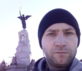 Дмитрий, 35 лет, Dnestrovsc