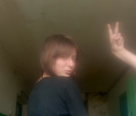 Lyuba, 18, Volgograd