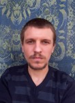Александр, 36 лет, Дніпро
