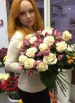 Ольга, 38 лет, Новочебоксарск