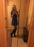 Ангелина, 33 года, Казань