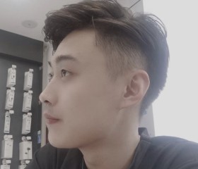 特别的人, 28, Ordos