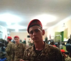 Василий, 24 года, Львів