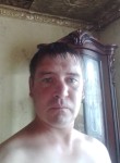 Денис, 33 года, Киселевск
