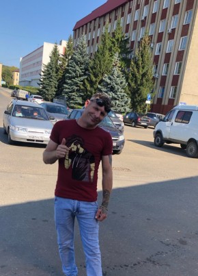 Юрий, 37, Россия, Рузаевка
