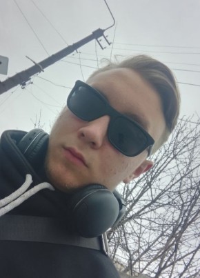 Zлой Русский, 22, Україна, Луганськ