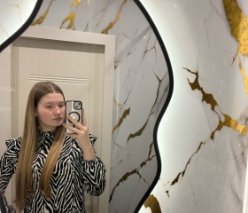 Alisa, 18, Nizhniy Novgorod