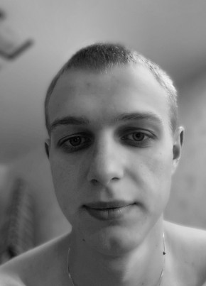 Андрей из Усть-Кута 27 лет