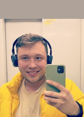 Mikhail, 33, Russia, Krasnoyarsk