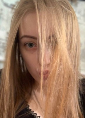 Елена, 25, Россия, Николаевск