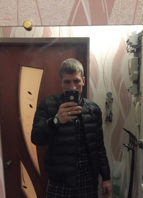 Денис, 34, Россия, Лысьва