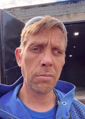 Иван из Мурманска 41 год
