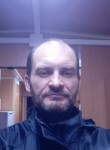 Юрий, 47 лет, Черноморское