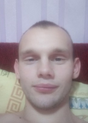 Саша, 21, Россия, Подгорное