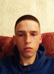 Сергей, 23 года, Қостанай