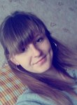 Кристина, 26 лет, Шахтерск