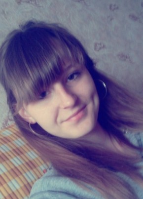Кристина, 27, Россия, Шахтерск